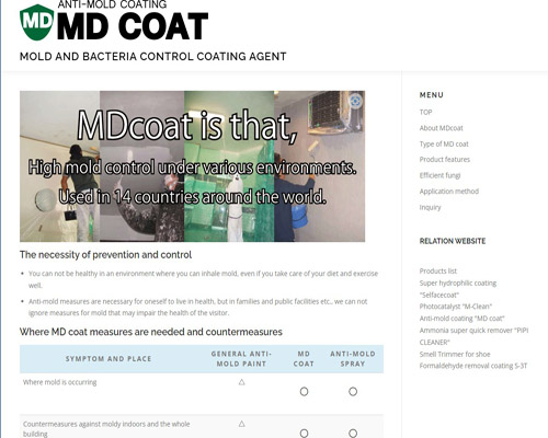 Anti-mold coat, MDcoat