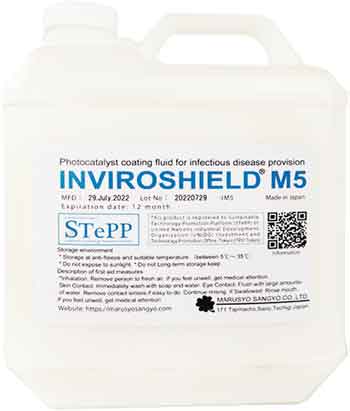 InviroshieldM5 container